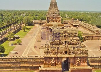 Brihadeeswarar Temple Thanjavur