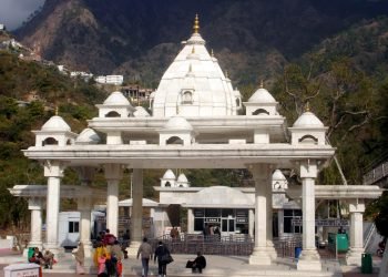 Vaishnodevi Temple Katra Jammu