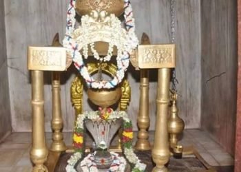 Sri Mallikarjuna Swamy Temple Odela