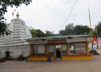 Kadili Papa Maheshwara Temple Kadili