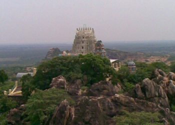 Vedagiri Lakshmi Narasimha Swamy Temple Vedagiri