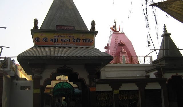 Sarvanandakari Shakti Peeth Patna 37 Sarvanandakari Shakti Peeth Patna