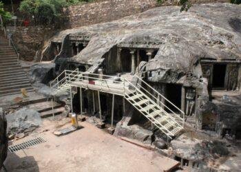 Bhairavakona Temple Bhairavakona