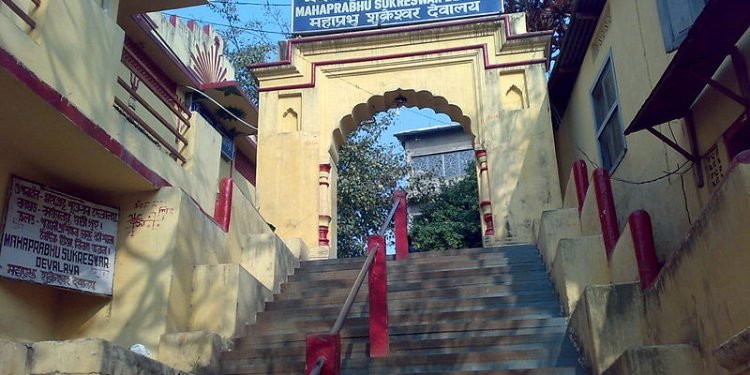 Sukreswar Temple Guwahati