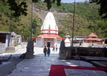 Buddha Amarnath Shrine Poonch