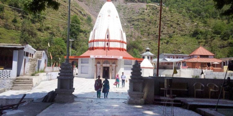 Buddha Amarnath Shrine Poonch