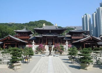 Chi Lin Nunnery Hong Kong