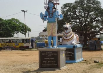 Sri Veerabhadra Swamy Temple Bonthapally