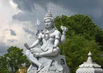 Shiva Temple Dimapur