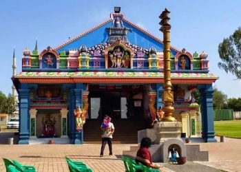 Madhya Kailash Temple South Africa