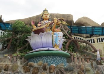 Wargal Saraswati Temple Wargal