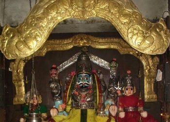 Mallikarjuna Swamy Temple Inavolu