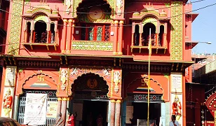 Dimapur Jain Temple Dimapur
