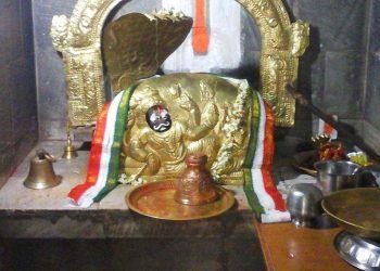 Nemaligundla Ranganayaka Swamy Temple Racharla