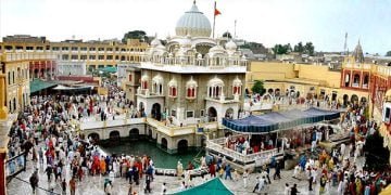 Gurdwara Panja Sahib Pakistan