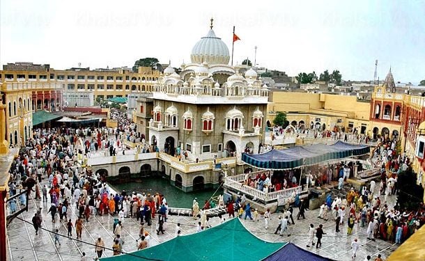 Gurdwara Panja Sahib Pakistan