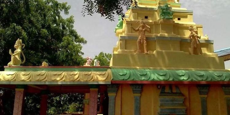 Prasanna Anjaneya Swamy Temple Singarayakonda