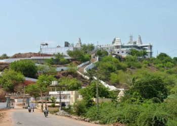 Ramalingeswara Swamy Temple  Yanamalakuduru