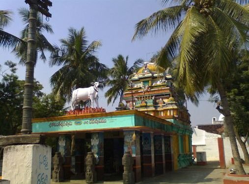 Sri Golingeswara Swamy Vari Devasthanam Nidadavolu 36 Sri Golingeswara Swamy Vari Devasthanam Nidadavolu