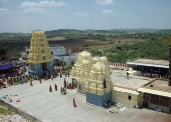 Sri Lakshmi Narasimha Swamy Temple Vedadri
