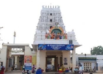Jonnavada Kamakshi Temple Jonnavada