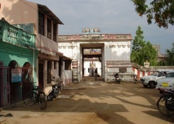 Sri Neelamega Perumal Temple Thanjavur