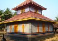 Thalikkunu Shiva Temple Mankave