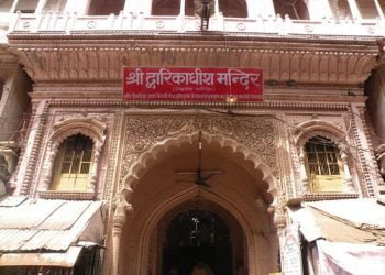 Dwarkadheesh Temple Mathura