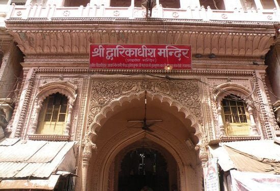 Dwarkadheesh Temple Mathura 38 Dwarkadheesh Temple Mathura