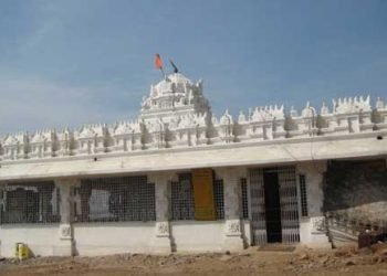 Satyanarayana Swamy Temple Gudem Gutta