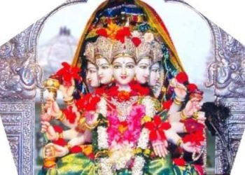 Sri Gayatri Mata Mandir BHEL