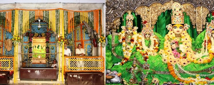 Kanak Bhavan Temple Ayodhya