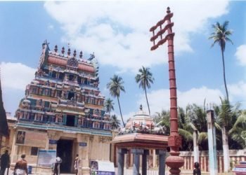 Sri Kalyanasundareswarar Temple Thirumananjeri