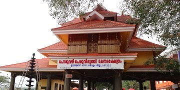 malanada duryodhana temple20150811070209 311 1