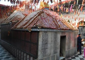 Mangla Gauri Temple Gaya