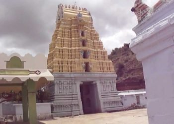 Sangameswara Swamy Temple Muchumarri