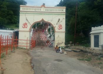 Sri Kurumurthy Swamy Temple Kurupathi Ammapur