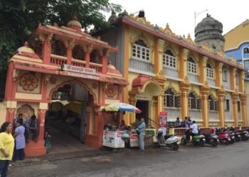 Mahalaxmi Temple Panaji
