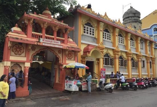 Mahalaxmi Temple Panaji 36 Mahalaxmi Temple Panaji