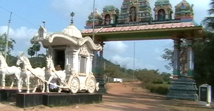 Gokula Tirumala Parijata Giri Jangareddygudem 39 Gokula Tirumala Parijata Giri Jangareddygudem