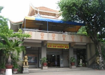 Tịnh Xá Trung Tâm Shrine Ho Chi Minh city Vietnam